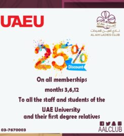 the United Arab Emirates University (UAEU)