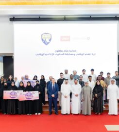 the United Arab Emirates University (UAEU)